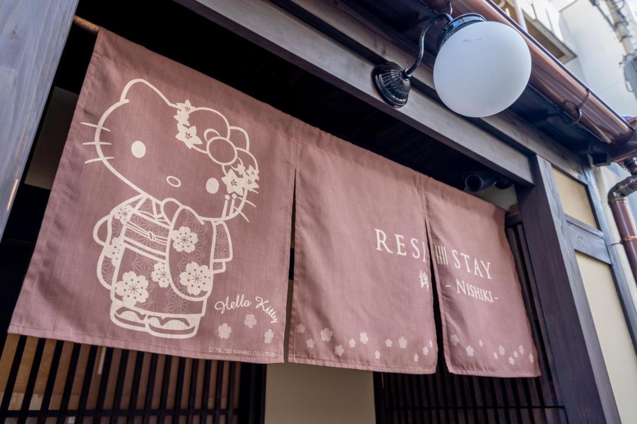 Resi Stay Nishiki Kyoto Exterior foto