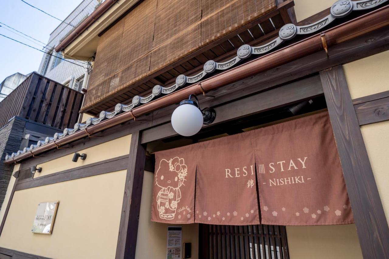 Resi Stay Nishiki Kyoto Exterior foto