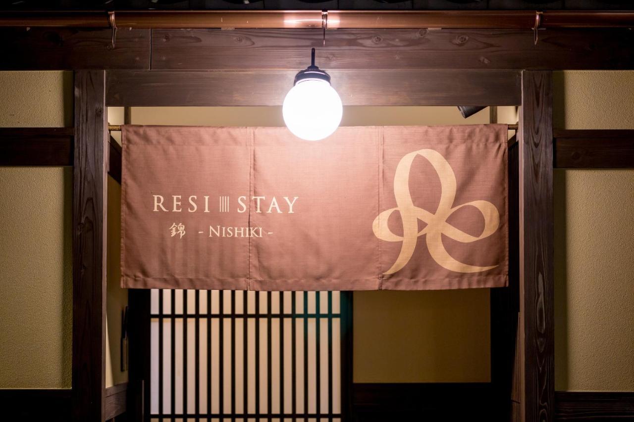 Resi Stay Nishiki Kyoto Exterior foto