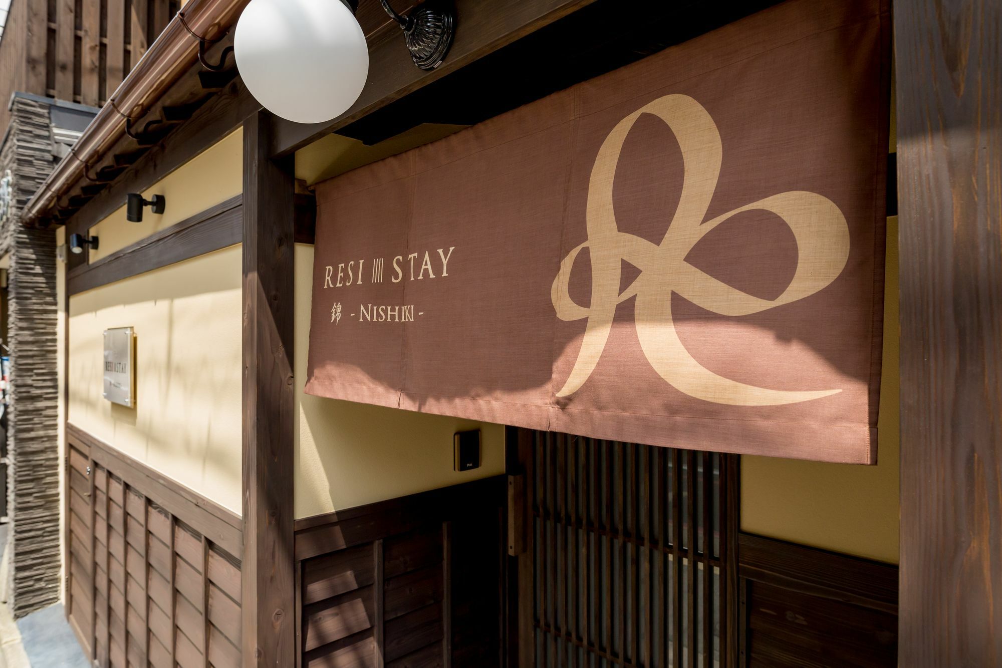 Resi Stay Nishiki Kyoto Exterior foto