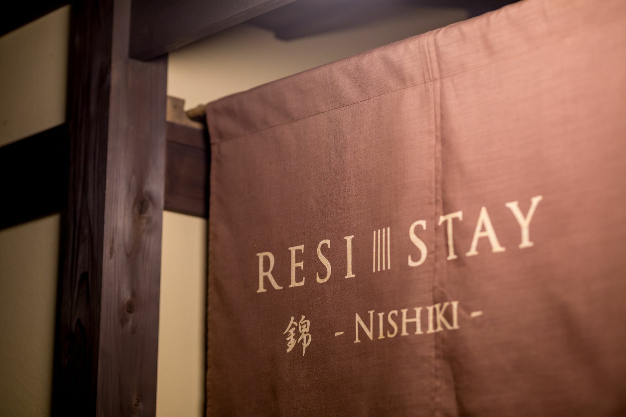Resi Stay Nishiki Kyoto Exterior foto