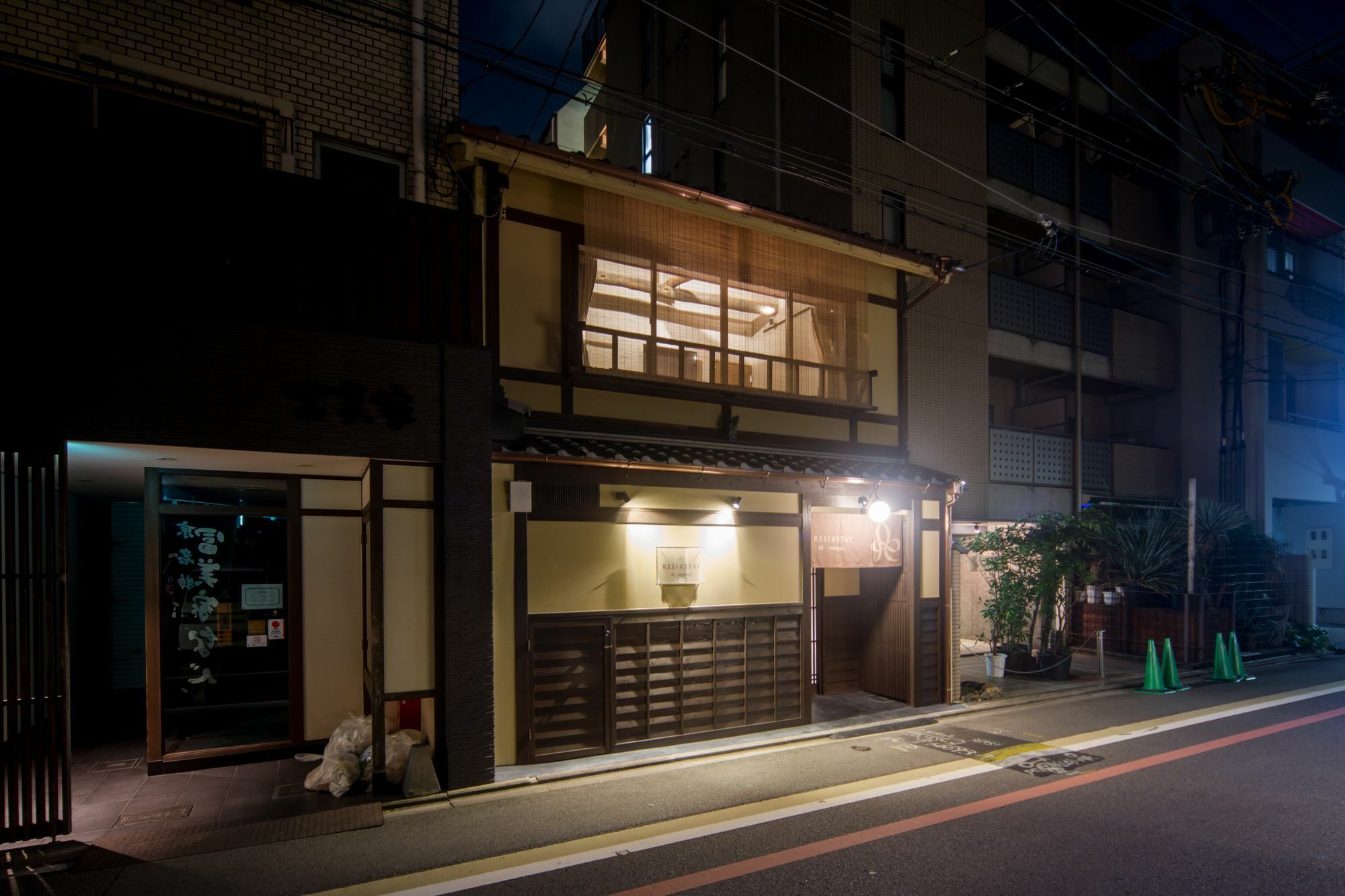Resi Stay Nishiki Kyoto Exterior foto
