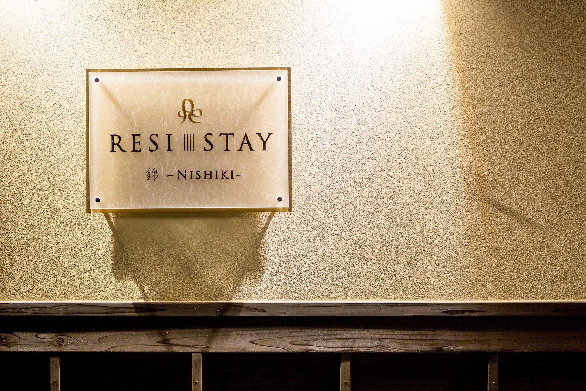 Resi Stay Nishiki Kyoto Exterior foto